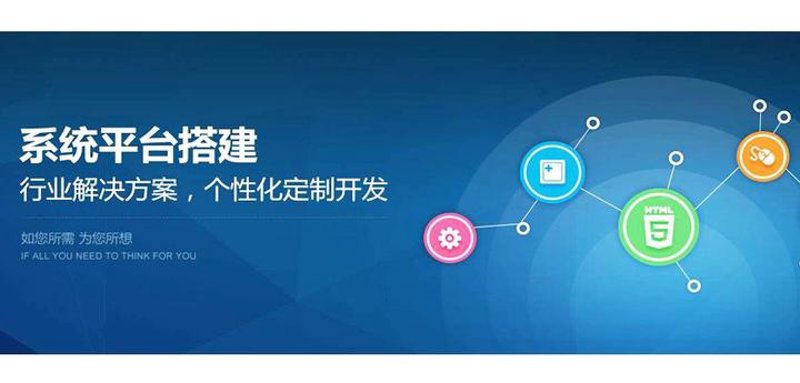 深圳软件开发：企业如何选择合适的外包公司？